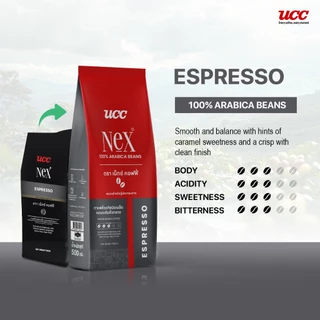 UCC Nex เมล็ดกาแฟคั่วอาราบิก้า 100%