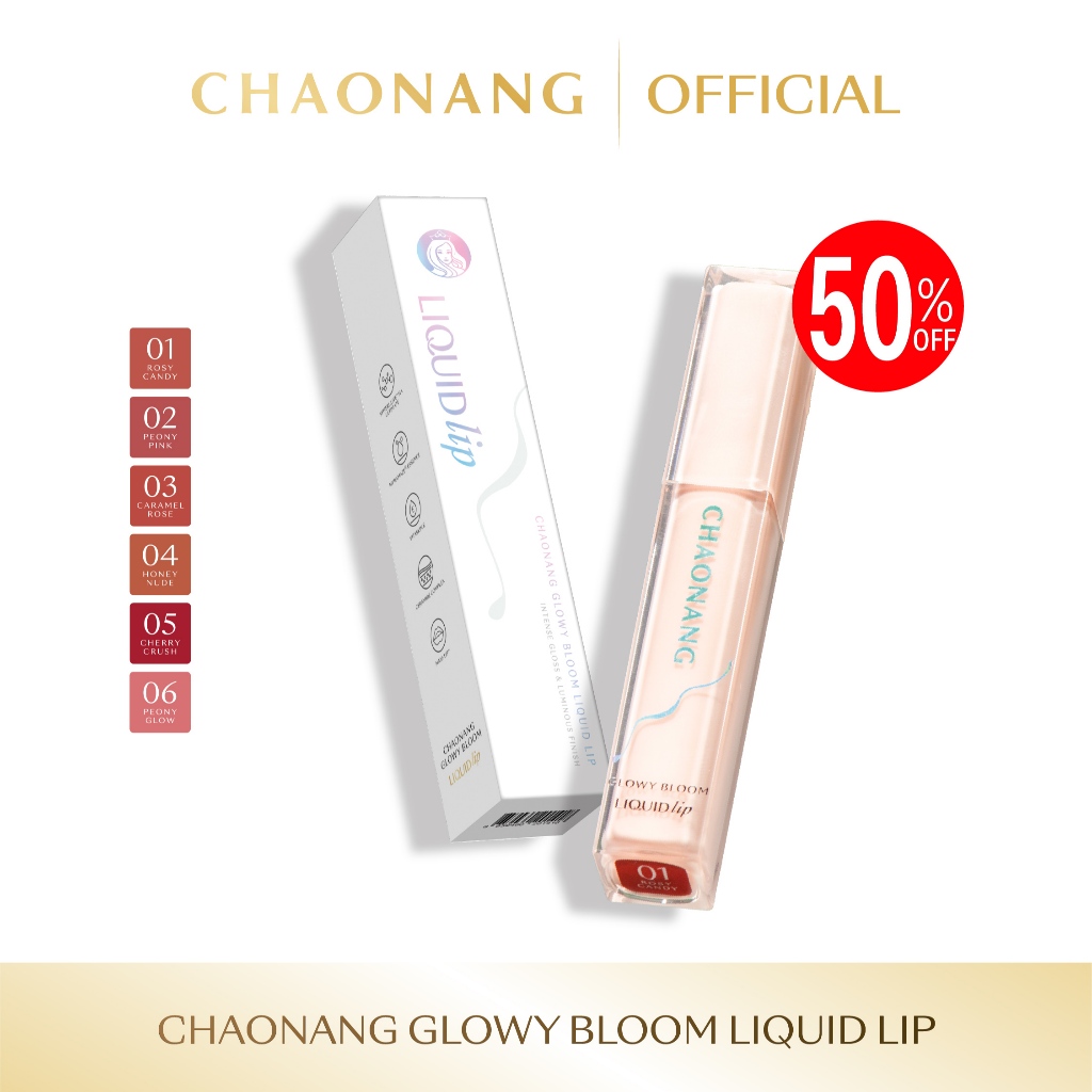 ลิปเจ้านาง Glowy Bloom - Chaonang Glowy Bloom Liquid Lip 2.5g.