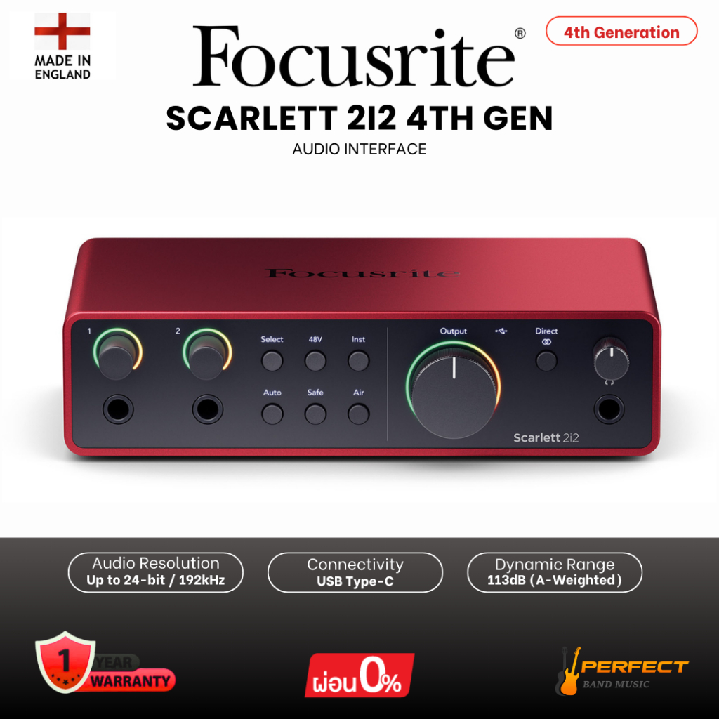 ออดิโออินเตอร์เฟส Focusrite Scarlett 2i2 (4th Gen) Audio Interface * กรุณาสอบถามก่อนสั่งซื้อ *
