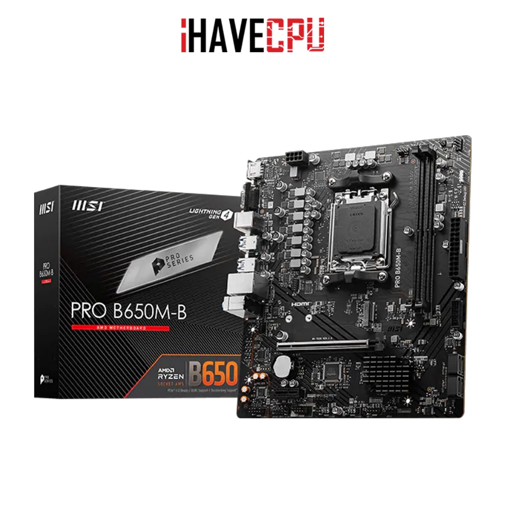 เมนบอร์ด (mainboard) iHAVECPU (AM5) MSI PRO B650M-B