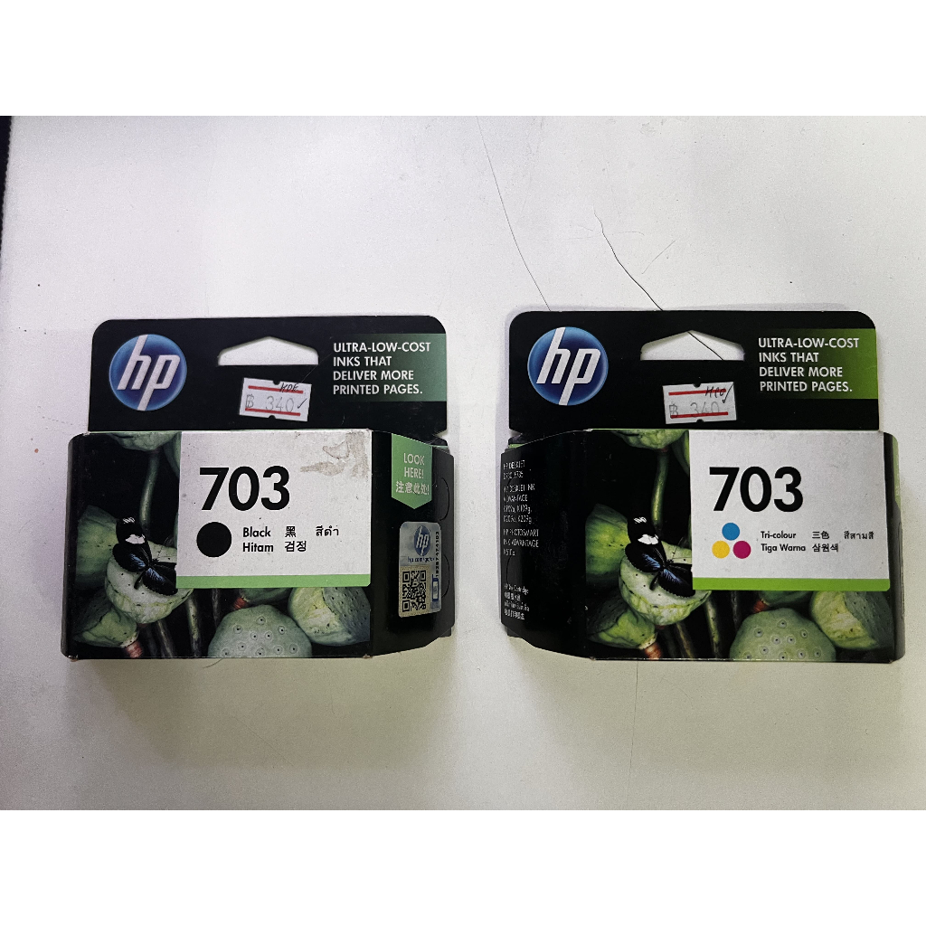 หมึกพิมพ์ HP 703 Black & Color ( ของแท้ 100% พร้อมกล่อง ขายโล๊ะ )