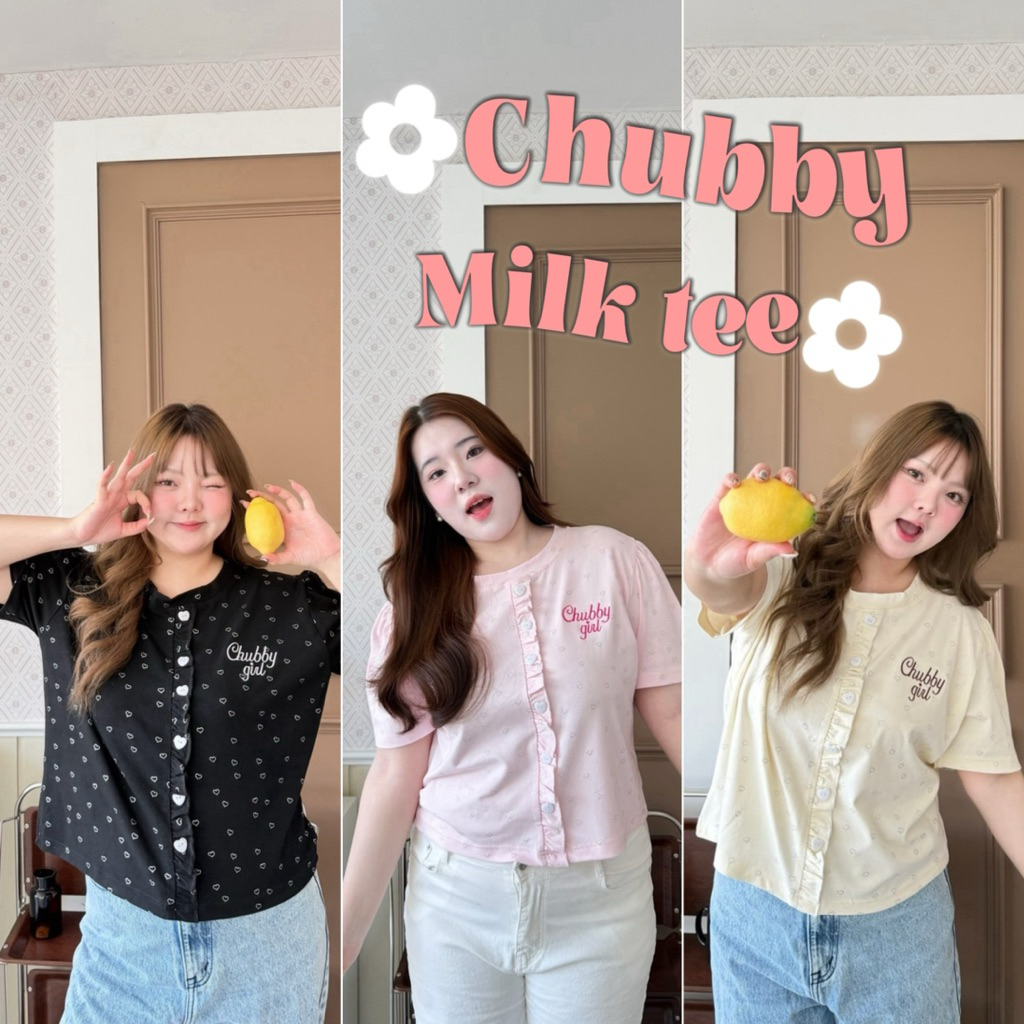 เสื้อยืดปัก Chubby girl ลายหัวใจกลิตเตอร์ | ผ้านิ่ม ยูนิโคล่ | กระดุมหัวใจ น่ารักมาก | อก 38-52++