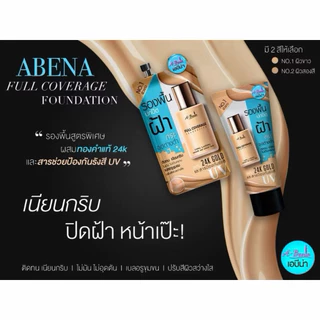 A-BENA FULL COVERAGE FOUNDATION เอบีน่า รองพื้น สำหรับใบหน้าฝ้า ปกปิดฝ้า