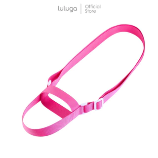สายสะพายขวดน้ำ LULUGA สำหรับขวด 12oz และ 18oz ปรับระดับได้ พกพาสะดวก [เฉพาะสาย]