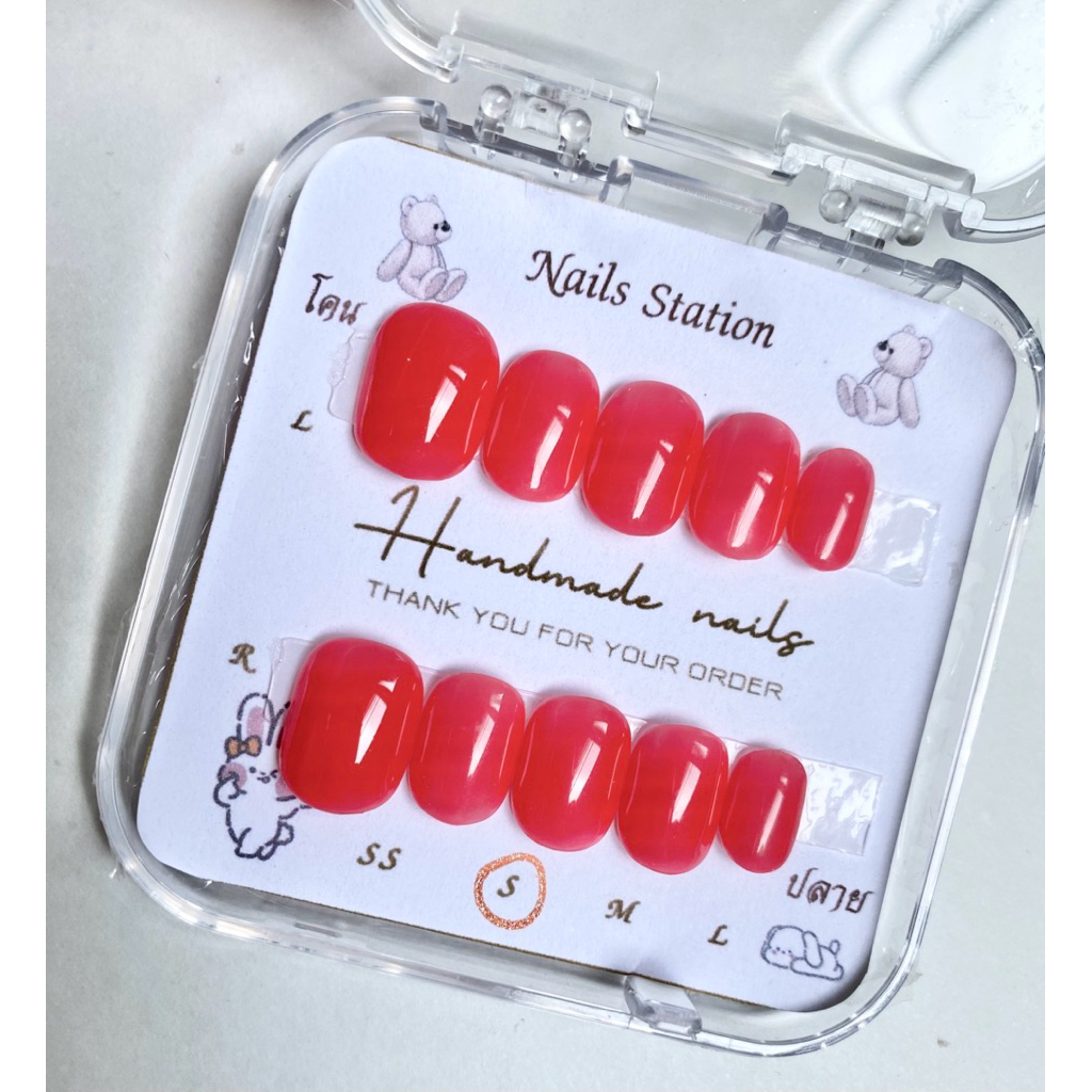 เล็บสีชมพูไซรัป Jelly ABX007 เล็บเจลสำเร็จรูปพร้อมติด เลือกทรงได้ งานแฮนด์เมดสีเจลแท้ ฟรีกาว-ตะไบ
