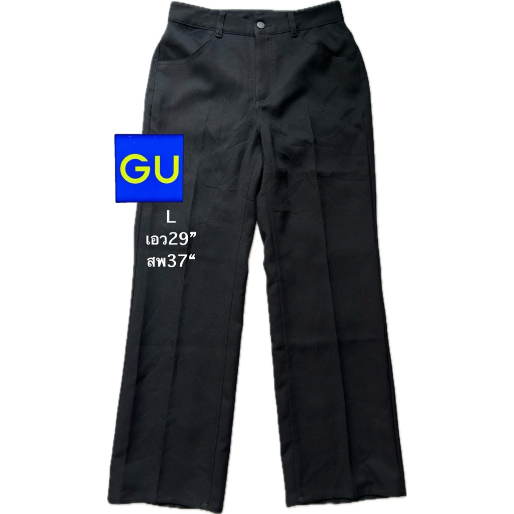 O93 มือสอง ขายตามสภาพ  กางเกงขายาวทรงตรงเข้ารูป GU Size L 221-343005   มีรอยจีบตรงกลางที่เน้นเส้นแนว