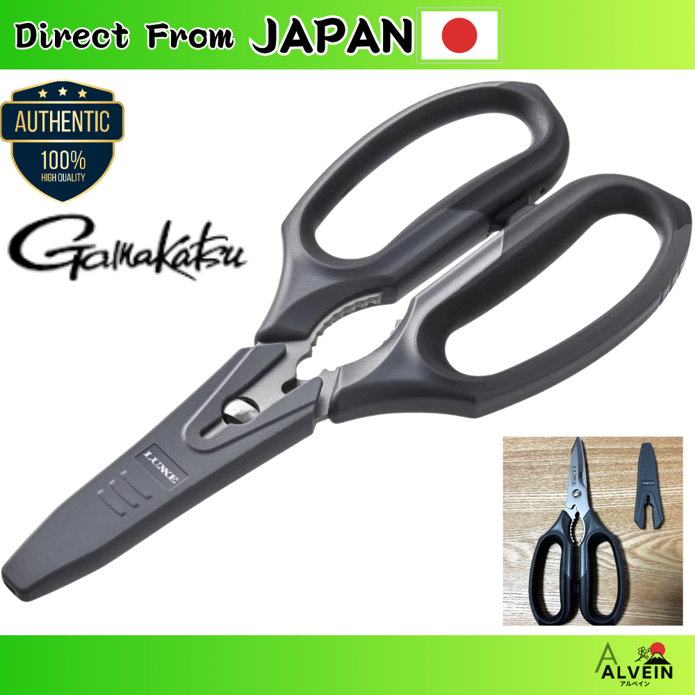 Gamakatsu Multi Fish Scissors 21cm LE129