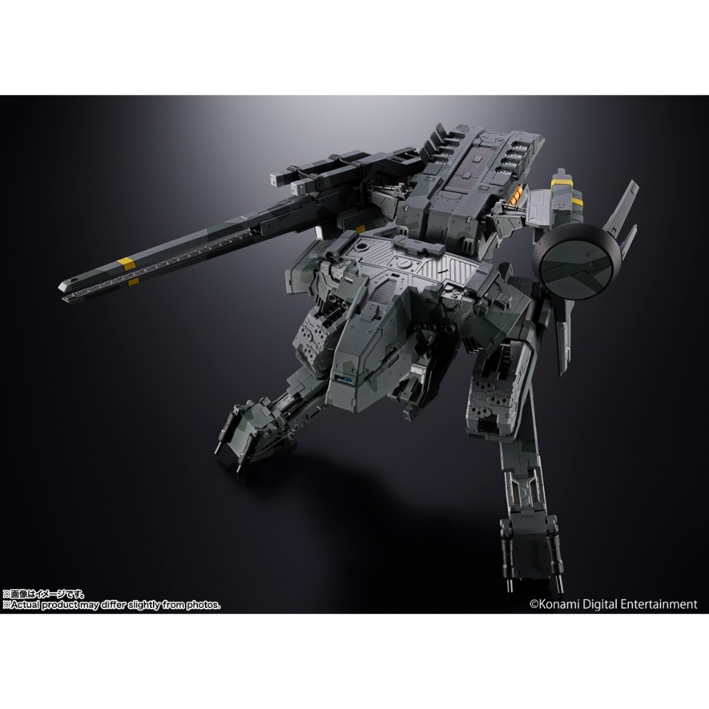 Bandai(บันได) TAMASHII  CHOGOKIN METAL GEAR REX I