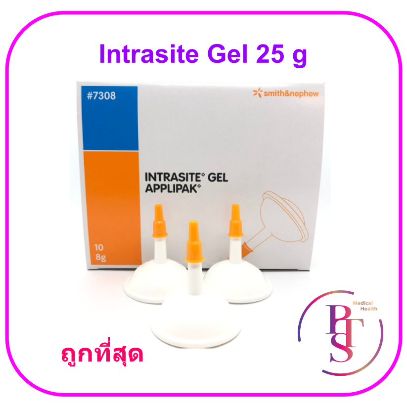Intrasite Gel 25 g.เจลสำหรับใส่แผลกดทับ (exp 07-2027) (1 หลอด)
