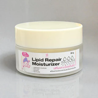 Lipid Repair Moisturizer ลิพิด รีแพร์ มอยส์เจอร์ไรเซอร์ 30g.
