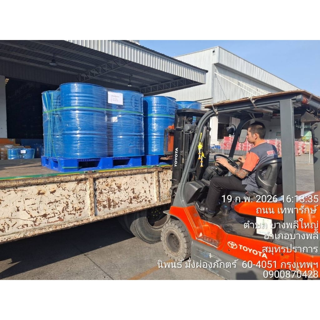 MCT OIL - (Caprylic/Capric Triglyceride) GTCC สารให้ความชุ่มชื้นเอสเทอร์เนื้อเบาซึมซาบลงสู่ชั้นผิวได้อย่างรวดเร็ว 1kg
