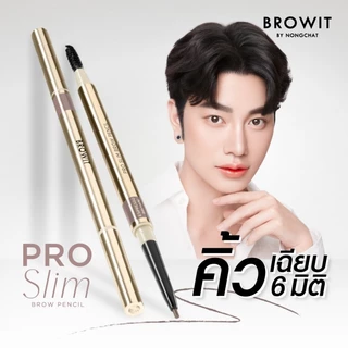 BROWIT Pro Slim Brow Pencil 0.06g บราวอิท โปรสลิมบราวเพนซิล ดินสอเขียนคิ้วเนื้อนุ่ม สีแน่นชัด