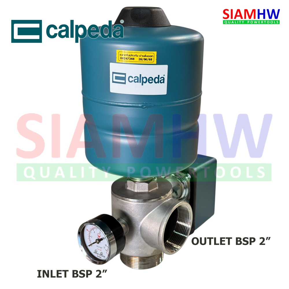 CALPEDA ชุดควบคุมปั๊มน้ำ BSP 2"x2" (เปลี่ยนปั๊มน้ำธรรมดาเป็นปั๊มอัตโนมัติ) 2x2