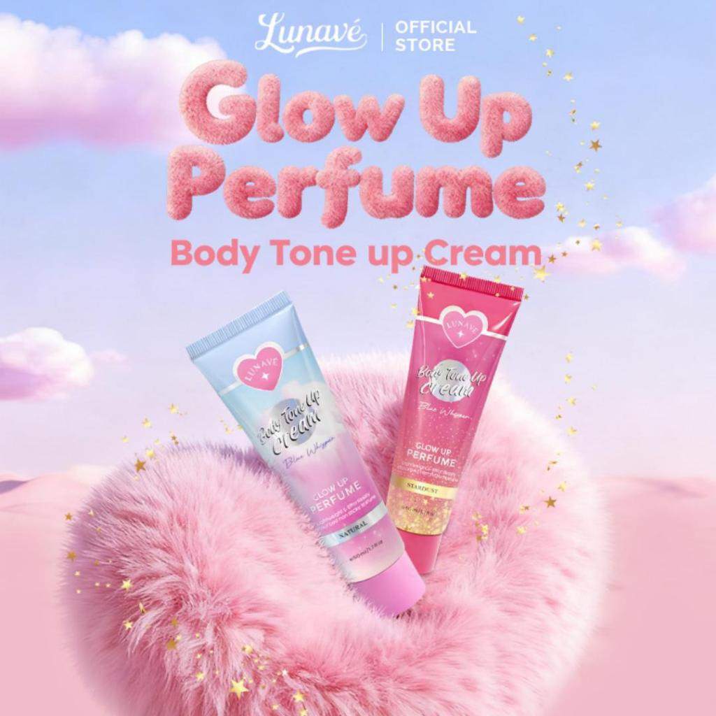 LUNAVÉ ครีมผิวขาว ครีมน้ำหอม Tone Up Cream ปรับผิวขาวทันที ผิวโกลว์ออร่า ซึมไว ไม่เหนียว กลิ่น Natural Stardust 50ml