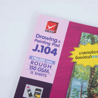 Master Art สมุดวาดรูป สมุดวาดเขียน ลายรังผึ้ง J104 จำนวน 1 เล่ม