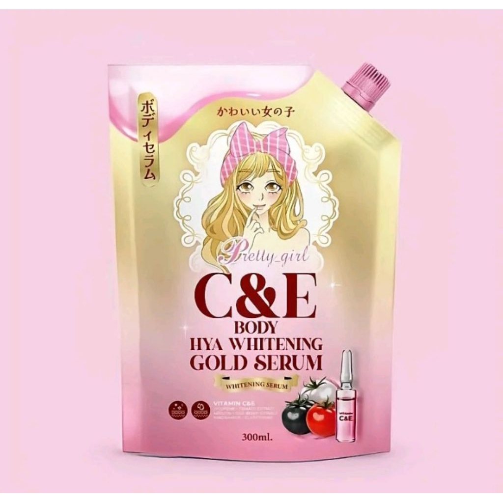Pretty Girl C&E Serum Hyaluronate Whitening Body Serum 300ml.