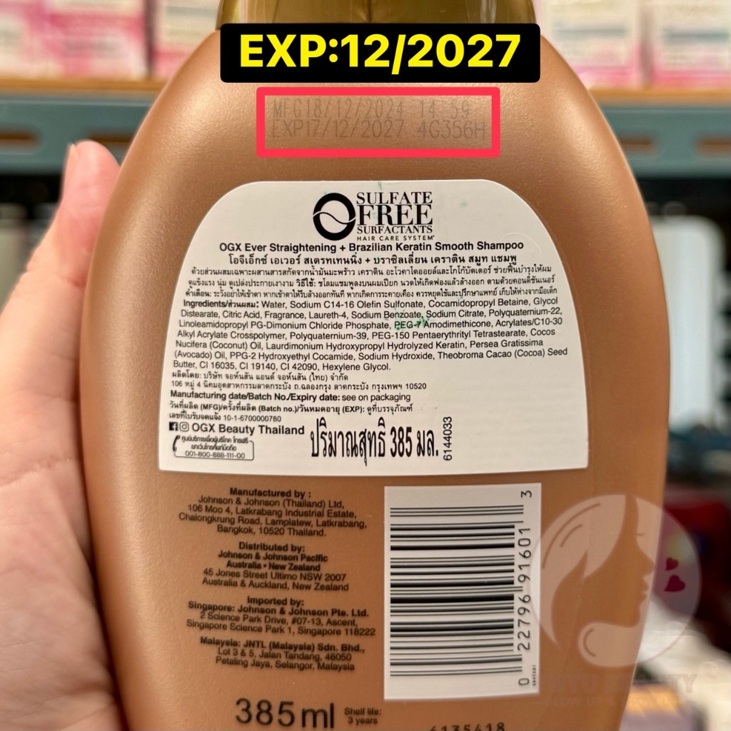 OGX Shampoo 385ml.โอจีเอ็กซ์ แชมพู 385 มล. - รูปที่ 5