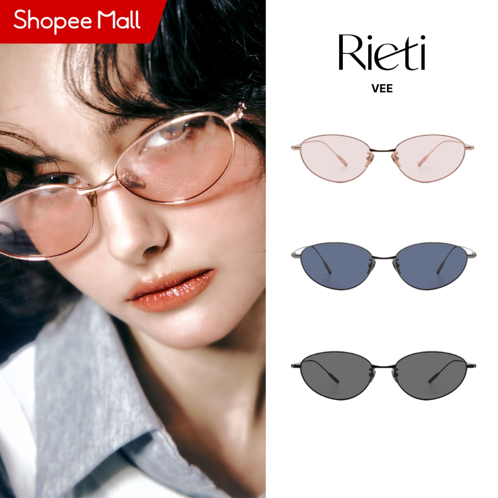 [ Authorized ] ตัวแทนจำหน่ายไทย | แว่นตา Rieti รุ่น VEE แว่นกันแดด (RTI51SU4051U)