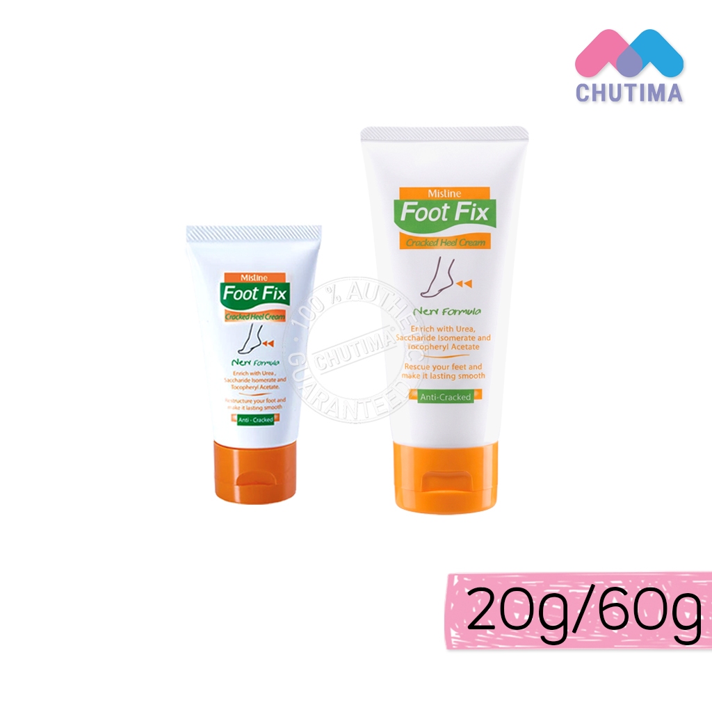 ครีมทาส้นเท้าแตก มิสทิน ฟุต ฟิกซ์ แคร็ก ฮีล 20/60 กรัม Mistine Foot Fix Cracked Heel Cream 20/60 g.