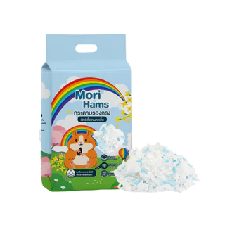 กระดาษรองกรง Mori-Ham (450g) ไร้ฝุ่น 99% สำหรับ รองกรงหนูแฮมเตอร์ รองกรงทิชชู่