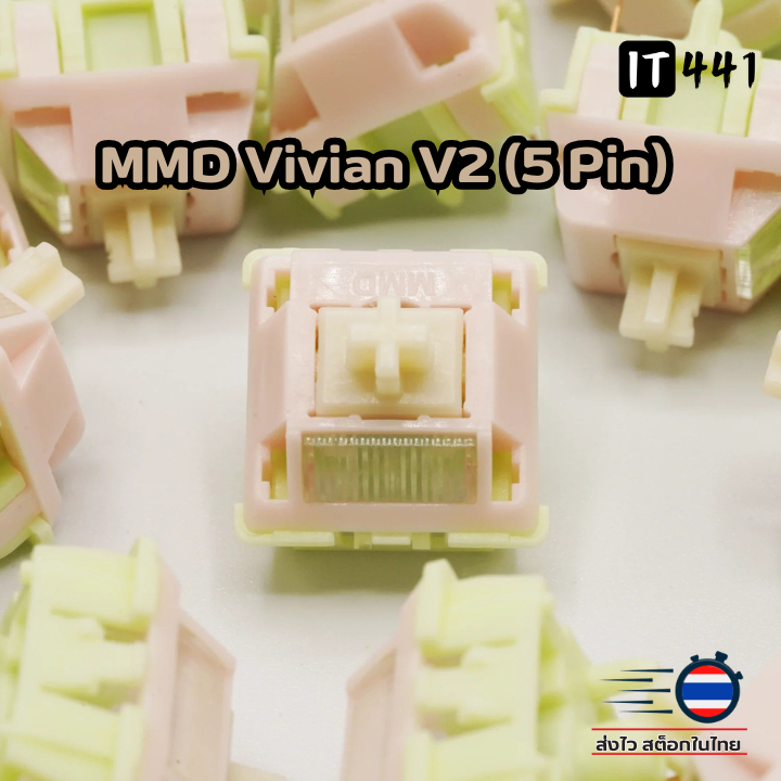 MMD Vivian V2 Switch (5Pin) ลูปจากโรงงาน สวิตช์คีย์บอร์ดเสียง Creamy + Thocky