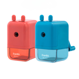 Bantex กบเหลาดินสอ กบเหลา เครื่องเหลาดินสอตั้งโต๊ะ มีดคม ดีไ…