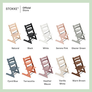 Stokke® Tripp Trapp® 成长椅 儿童餐椅 图片 4