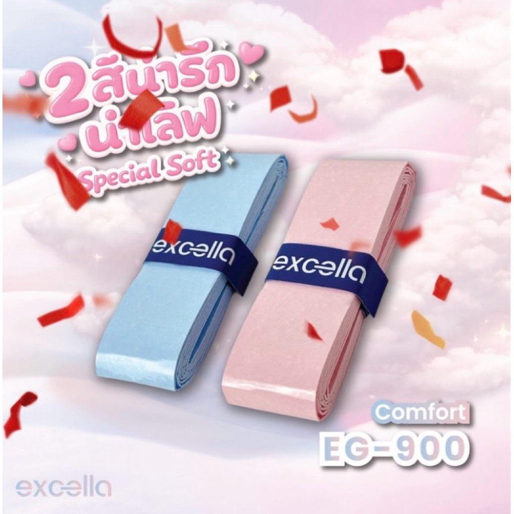 #กริปพันด้าม EXCELLA +YONEX #พันด้ามไม้แบด *New Package ใช้แล้ว มั่นใจ
