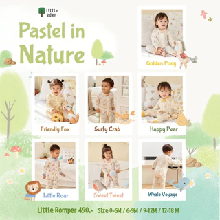 ใหม่! Little Eden - ชุดนอนหมีเด็กเล็ก อายุ 0-18 เดือน (Pastel in Nature Collection)