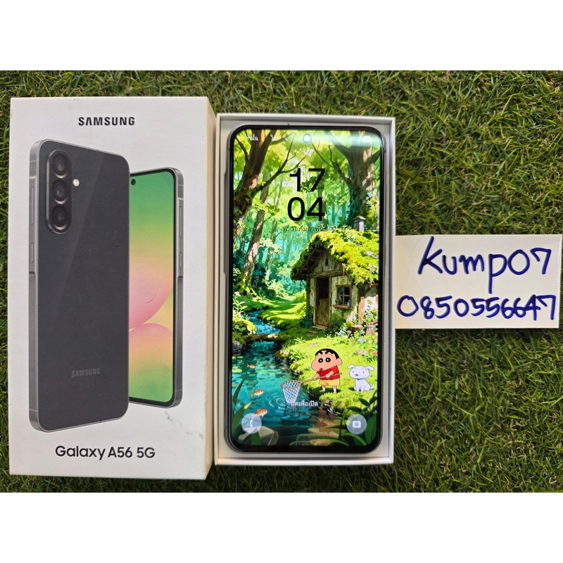ขาย Samsung Galaxy A56 5G สีเทา Awesome Graphite RAM 8GB ROM 128GB มือ2 สภาพใหม่ มีประกัน 8900 ครับ