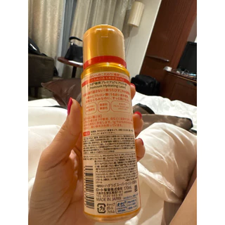 Hada Labo Gokujyun Premium Lotion 170ml (ของแท้แอร์บินไปหิ้วเอง) น้ำตบตัวทอปของแท้ จากญี่ปุ่น