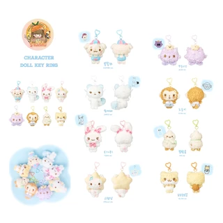 [พร้อมส่ง] 2026 Hearts2Hearts H2H FANMEETING <HEARTS 2 HOUSE> MD ตุ๊กตา CHARACTER DOLL / FALABELLA