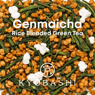 KYOBASHI - GENMAICHA ชาเขียว เซนฉะ เกนไมฉะ 玄米茶