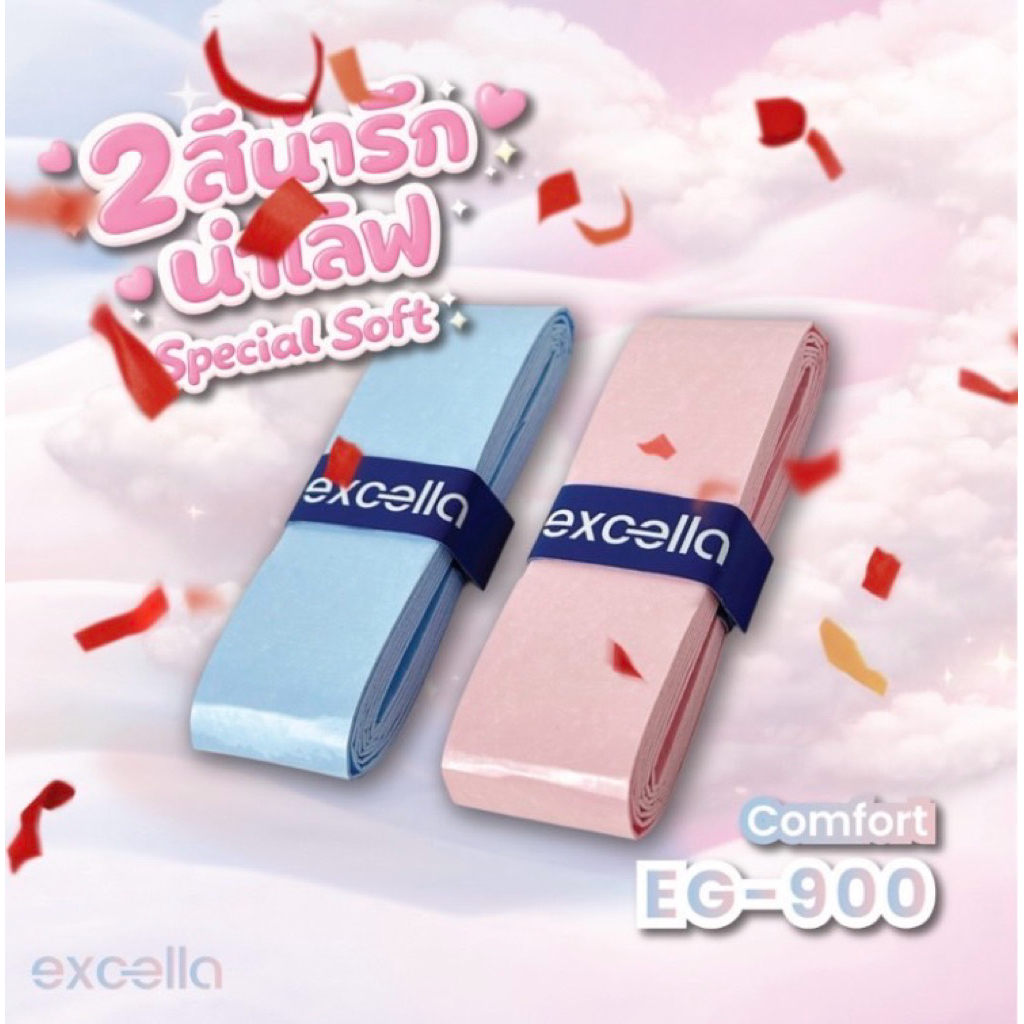กริปพันด้ามไม้แบต Excella+Yonex แท้ศูนย์ไทย *New Package