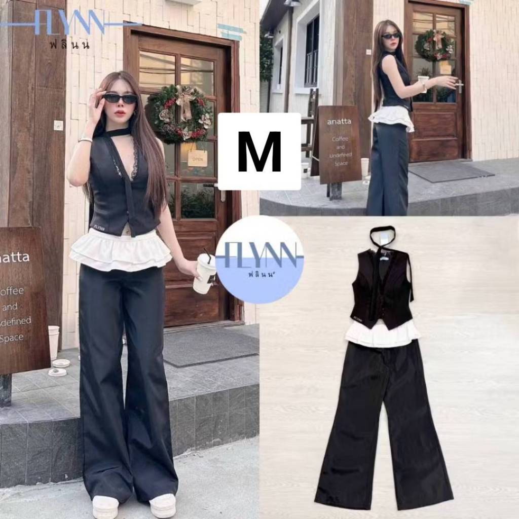 FLYNN พร้อมส่ง SALE!!  !!  M 590