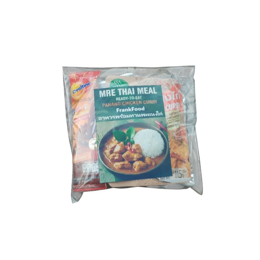 MRE Thai (Meal Ready to Eat) รสข้าวแกงพะแนงไก่ Chicken Panang Curry + ข้าวหอมมะลิ Thai Jasmine Rice