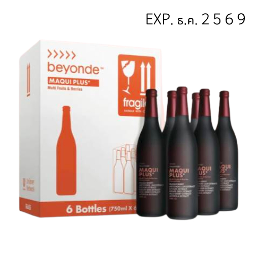 ของใหม่ 💯% บียอนด์ มากิพลัส+ (แบบขวด) 1 ลัง (750 มล.x 6 ขวด) beyonde Maqui Plus+ มากิพลัสขวด ยูไลฟ์ 