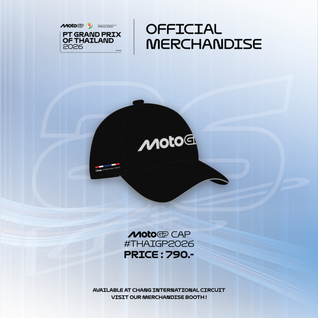 MotoGP™ CAP #THAIGP2026