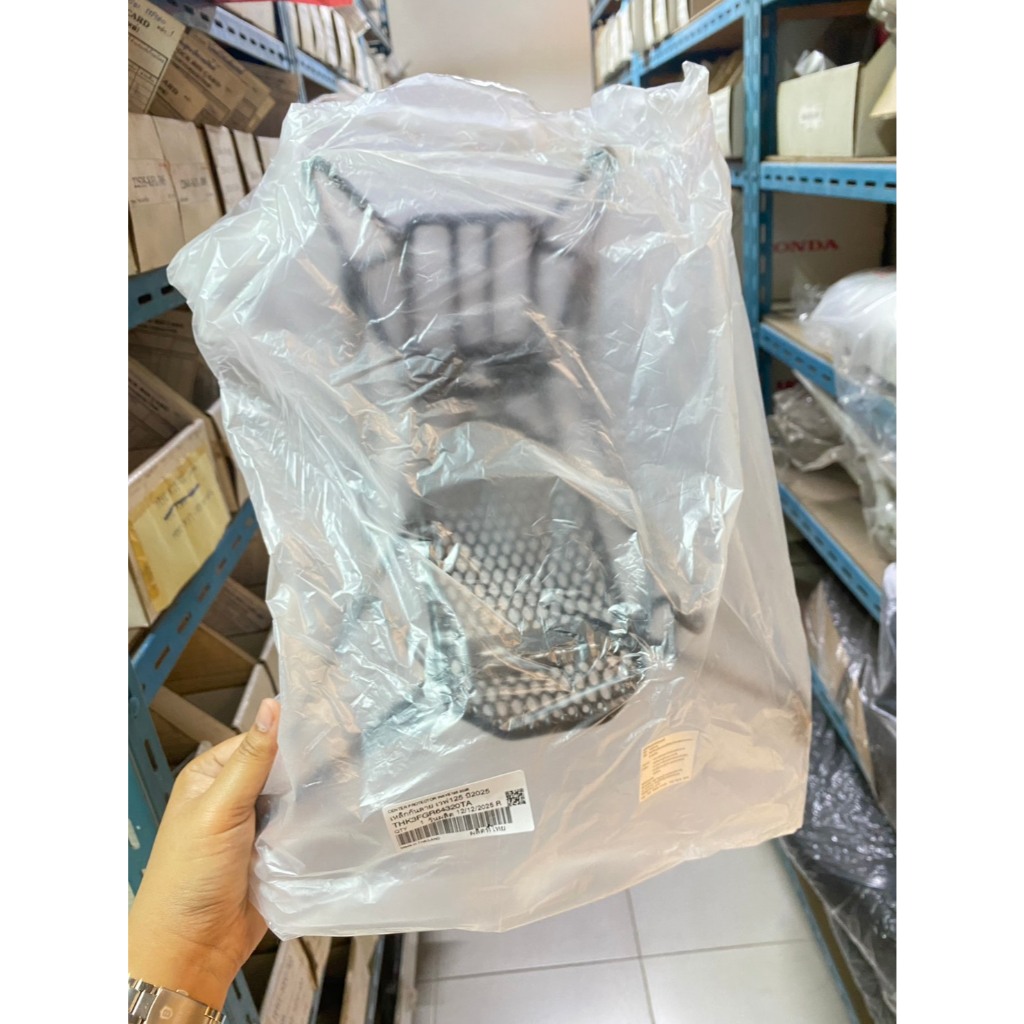 เหล็กกันลาย [แท้] Honda All New Wave 125i (LED) [2023-2026] (THK3FGR64320TA)