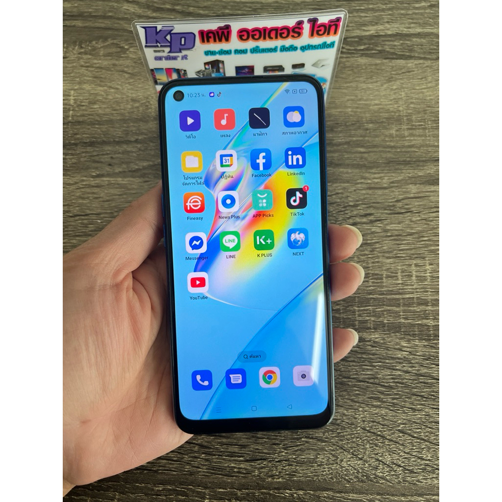 มือถือ Oppo A54  4/128 มือสอง
