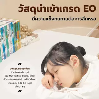 Docey โต๊ะมินิมอล ปรับความสูง ใช้ในหอพัก ห้องเล็ก บ้านสไตล์ญี่ปุ่น เรียบง่าย ทนทาน ใช้ได้หลายแบบ