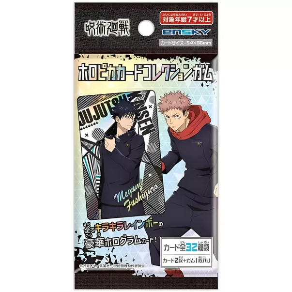 Jujutsu Kaisen Holopika Card Collection / 1 ซองได้ 1 ใบ การ์ดโฮโลแกรมแบบสุ่ม ลิขสิทธิ์แท้ (Ensky)