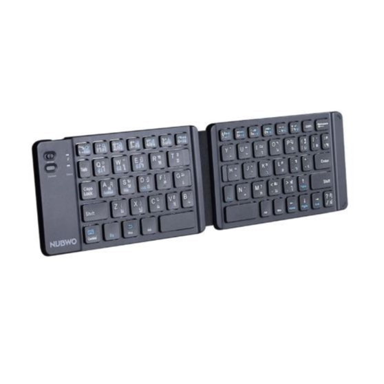 NUBWO Bluetooth Keyboard คีย์บอร์ด พับได้ พกพาสะดวก เชื่อมต่อแบบบลูทูธ รุ่น NKB108 NKB-108