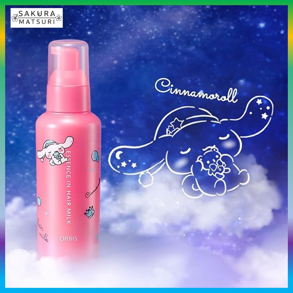 【ส่งตรงจากญี่ปุ่น】(ORBIS) Essence in Hair Milk Limited Collaboration Design Leave-in Treatment