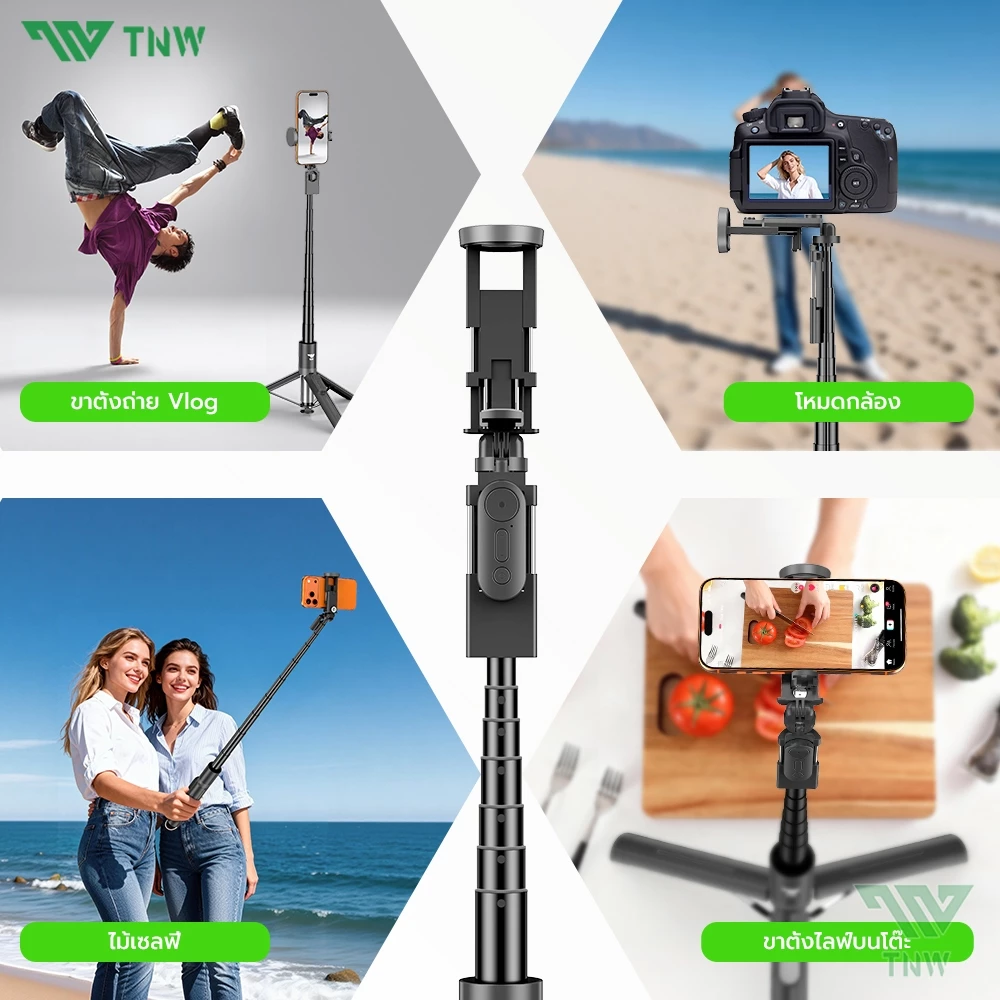 TNW PP5 ไม้เซลฟี่บลูทูธ 1.6M หมุน 360 องศา พร้อมไฟ LED thumbnail 10
