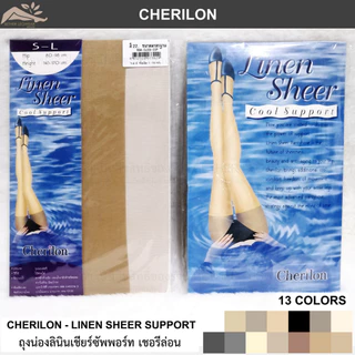 ถุงน่องลินินเชียร์ซัพพอร์ทเชอรีล่อน Cherilon - Linen Sheer Cool Support (1 ชิ้น)