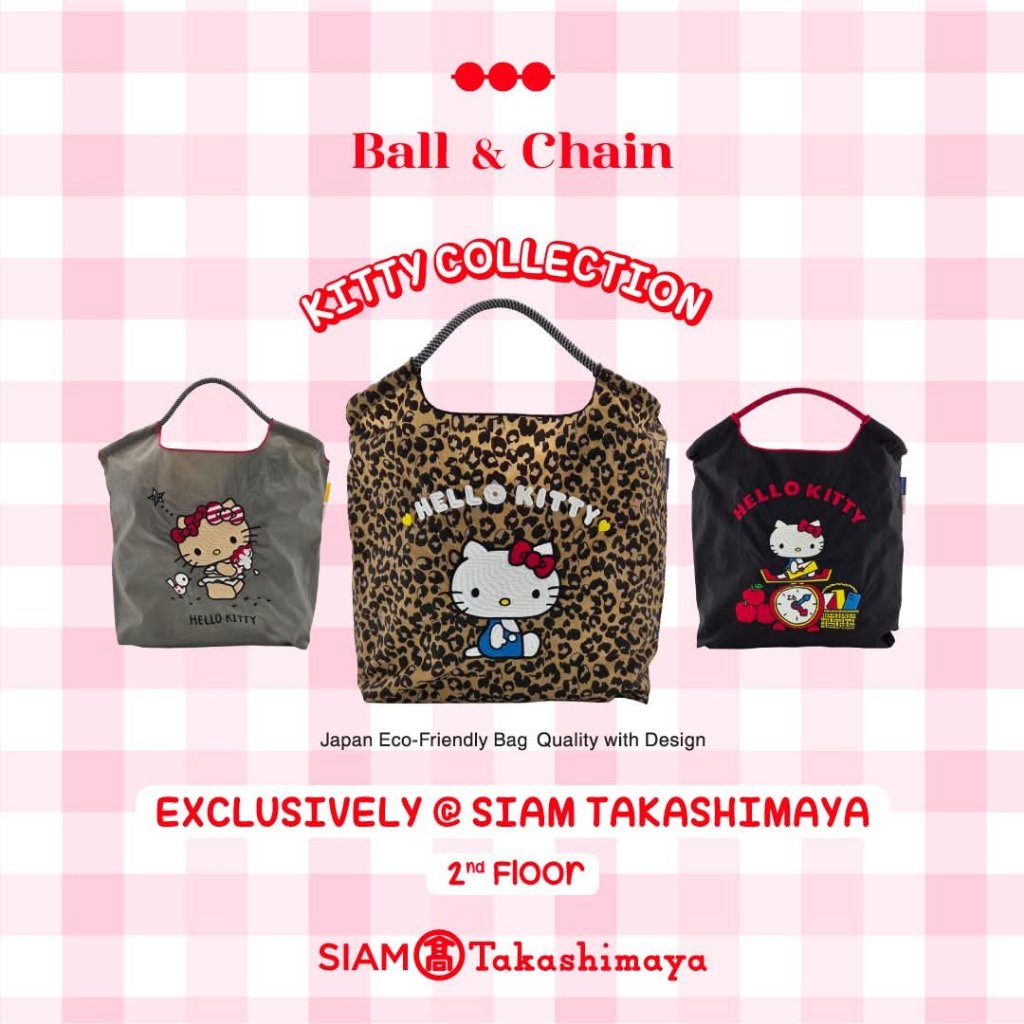 พร้อมส่ง กระเป๋าคิตตี้ BALL & CHAIN x Hello Kitty กระเป๋าช็อปปิ้งรักษ์โลกสุดฮิตจากญี่ปุ่น กระเป๋าแบบแม่ชม Ball&Chain