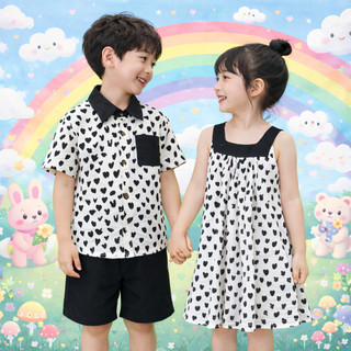 BB206 ชุดเด็กคู่ ชาย–หญิง ลายหัวใจ โทนขาวดำ น่ารัก ใส่คู่กัน