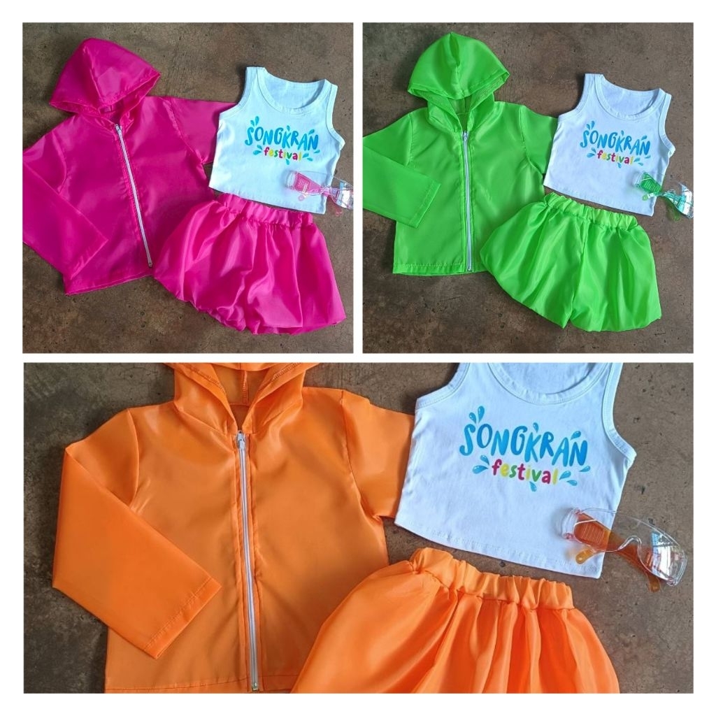 ชุดเซ็ต 4 ชิ้น กางเกงบอลลูน+เสื้อฮู้ดแขนยาว+เสื้อกล้ามสกินลาย songkran festival + แว่นตา