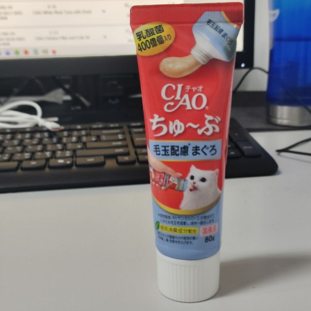 ขนมแมวเลียแบบหลอดดูด CIAO